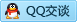 QQ在线咨询2881581734